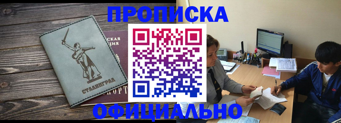 форма 3 в Анжеро-Судженске